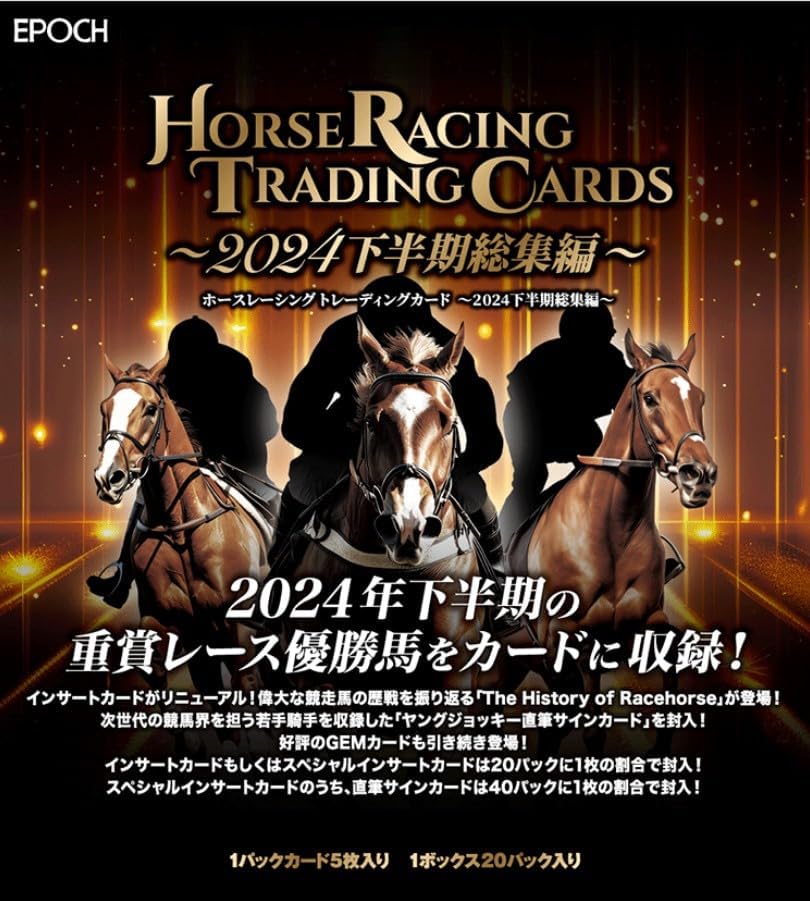 ほねほねザウルス 21・22 ほねほねザウルス21弾22弾23弾まとめ売り